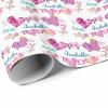 InterestPrint Customized Name Wrapping Paper Personalized Crown Love Wrap Paper Roll 58''x23'' Custom Gift Wrap Paper for Women Men Kids Boys Girls Baby Birthday 5 Roll view 3