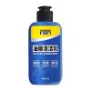 1/2/4 Car Glass Oil Film Cleaner - Premium Cleaner for Home and Auto Cleaning, Water Spot Remover for Glass Surfaces, Film Coating Agent For, Mirrors, Windshields view 1