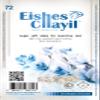 Mikva Bedikah Cloth with Grip String 24 Cloth (1 Pack) The Best Solution for All Skin Types. Rabbinically Approved by SKS Rabbi Moskowitz view 3