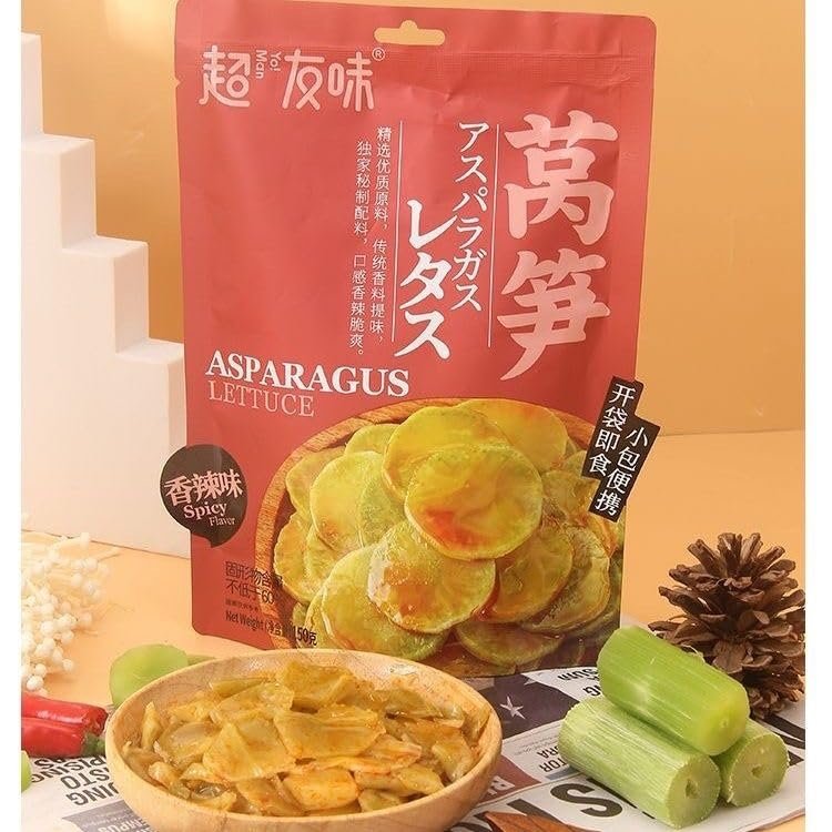 Pickled Vegetable, Spicy Enoki Mushroom, Crispy Kelp knot, Fresh cucumber, Ready-to-eat Seasoned vegetables, Chili Sauce Pickles, breakfast side dishes, Snack and Salad (Asparagus Lettuce150g,2bag)