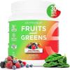 selfevolve Fruits and Greens Organic Probiotic Powder: 30 Servings for Men & Women. Vegan with 10 Billion CFUs, Spirulina, Kale, Spinach, Chlorella, Elderberry, Digestive Enzymes - Probiotics view 1