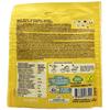 BOOM BOX Chocolate Banana Hazelnut Oatmeal - 60 g - Energizing Breakfast CereaL view 3
