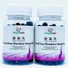 Xiao Yao Wan -Free & Easy Wanderer Herbal Pills- Support Irregular Cycles, Premenstrual Syndrome, Stress, Breast discomfort, Menopause - Promote Women's Health - All Natural -400ct (2 bottles) view 1