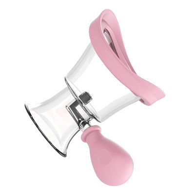 Eye Wash Cup, Ergonomic Squeeze Non Irritate Eye Wash Cleaner Tight for Cleaning (Pink)