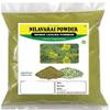 3V Senna Powder | Nilavarai | Cassia Angustifolia | Sonamukhi 100g | 3.53 Ounce view 1
