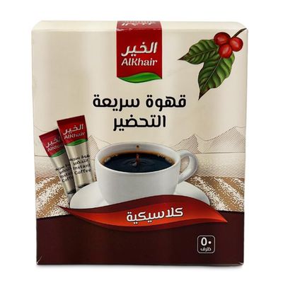 Al Khair Organic Arabica Instant Coffee, Medium Roast, 50 Sachets (100g), 3.53 Oz
