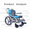 Manual Lightweight Aluminum Alloy wheelchairs, Folding wheelchairs, Multifunctional Scooter, Trolley, self-propelled Wheelchair, paralyzed Walker for The Elderly and Disabled (Color : A, Size : 40cm view 2