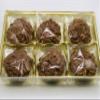 Authentic Original Charleston Pralines Creamy Southern Pecan Candy (6) view 3
