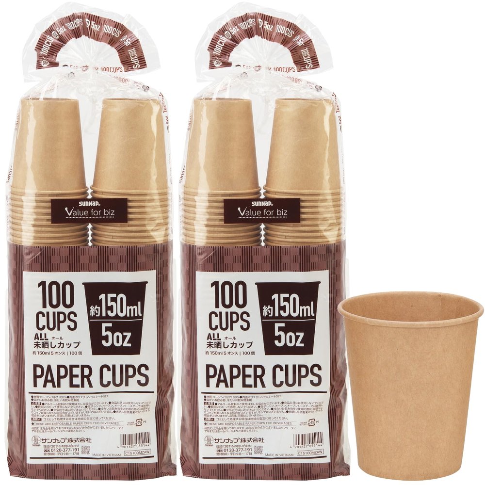(Sunnap) Sunup C15100MZAW Commercial Paper Cup, All-Unbleached Paper Cup, 5.1 fl oz (150 ml), 5 oz, Set of 2 x 100 Pieces, Disposable, Bulk Purchase