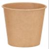 (Sunnap) Sunup C15100MZAW Commercial Paper Cup, All-Unbleached Paper Cup, 5.1 fl oz (150 ml), 5 oz, Set of 2 x 100 Pieces, Disposable, Bulk Purchase view 2