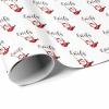 InterestPrint Personalized Happy New Year Wrap Paper, Funny Santa Claus Wrapping Paper Custom Name Gift Wrap Paper for Mom Dad Grandma Grandpa Christmas 1 Roll view 3
