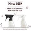 Mrs. MEYER'S Clean Day Variety, 1 Room Freshener, 8 OZ, 1 Liquid Dish Soap, 16 OZ, 1 Liquid Hand Soap,12.5 OZ, 1 Multi-Surface Cleaner 16 OZ, 1 CT (Apple Cider) view 3