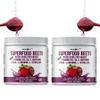 Peacock Max Superfood Beets Powder, 21.2oz 80 Servings - Beetroot Powder Organic Beet Root Blend with Green Tea & Berry Flavor, Non-GMO, Plant-Based Drink Mix view 1