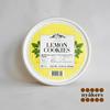 Nyakers Swedish Lemon Cookies - Original, Famous & Old Fashioned Lemon Gourmet Cookies Traditionally Baked in Sweden Since 1952 - Deliciously Sweet Cookies Gift Tub for Any Occasions (12.34 Oz) view 3