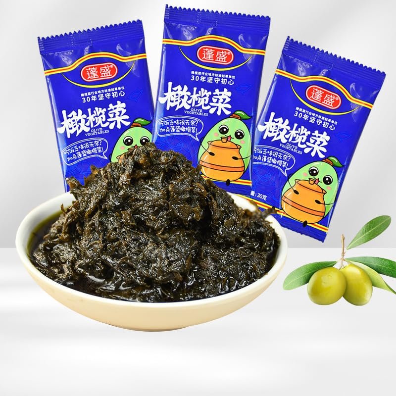 Independent small bag olive vegetable , pickles, olives, eating Congee, mixing rice,Pickled vegetables, mustard, noodles, pickles, seasoningsChinese specialty dishesOlive Vegetable Pickle (3 bag)