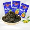 Independent small bag olive vegetable , pickles, olives, eating Congee, mixing rice,Pickled vegetables, mustard, noodles, pickles, seasoningsChinese specialty dishesOlive Vegetable Pickle (3 bag) view 1
