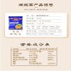 Independent small bag olive vegetable , pickles, olives, eating Congee, mixing rice,Pickled vegetables, mustard, noodles, pickles, seasoningsChinese specialty dishesOlive Vegetable Pickle (3 bag) view 2