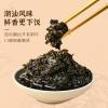 Independent small bag olive vegetable , pickles, olives, eating Congee, mixing rice,Pickled vegetables, mustard, noodles, pickles, seasoningsChinese specialty dishesOlive Vegetable Pickle (3 bag) view 3