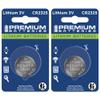 Premium Renata CR2325 Lithium 3V Coin Cell - Swiss Engineered High Capacity Batteries (2 Pack) view 1
