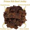 Lone Star Prime Rib Flavored Beef Jerky - 1 Pound Resealable Bag - Hickory Smoked Handcrafted Flavor - High Protein Healthy Meat Snack view 3