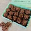 1 lb of Gourmet Dark Chocolate Toasted Coconut Haystacks Candy - Thick and Rich Gourmet Dark Chocolate Surrounds Toasted Coconut Stacked High view 3