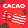 Benope Protein bar Cacao protein bar 60g x 12ea, high protein, low sugar, low carb, gluten free, energy bar, nutritious snack, high protein snacks view 3