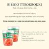 BOX OF LIFE BIBIGO Tteokbokki Cup Rice Cake with Sweet & Spicy Sauce (Sweet & Spicy, Pack of 2) view 3
