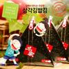 Alliving Myungga Onigiri Nori Sushi Rice Ball Triangle Seaweed Wrappers(50sheets refill) view 2