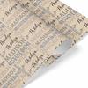 MyPupSocks Personalized Wrapping Paper Christmas Leave Name Birthday Wrapping Paper Girls Vintage Custom Wrapping Paper Christmas Text Wrapping Paper 5 Rolls view 3