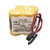 RUNAAJA (20-Pack) BR-2/3AGCT4A 6V 4400MAH Non Rechargeable Lithium Batteries Replace for A98L-0031-0025 A98L00310025 BR-2/3AGCT4A BR2/3AGCT4A view 4