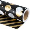 WRAPAHOLIC Reversible Birthday Wrapping Paper Roll - Mini Roll - 17 Inch X 33 Feet - Metallic Black Gold Balloon Design for Birthday, Holiday, Party, Baby Shower view 1