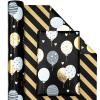 WRAPAHOLIC Reversible Birthday Wrapping Paper Roll - Mini Roll - 17 Inch X 33 Feet - Metallic Black Gold Balloon Design for Birthday, Holiday, Party, Baby Shower view 2