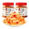 Pickled Mixed Vegetables,Chili sauce and paste,Chinese pickled vegetables,breakfast side dishes,Ready to eat Spicy Snack,Mixed Noodles Sauce (Chopped Pepper and Ginger280g,1 can) view 1