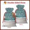 leopard patterned wallpaper print Christmas Goody Bags,Xmas Gift Bags,Drawstring Candy Bags,Treat Sacks,Holiday Party Favors Bags view 3