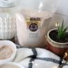 Kauffman Orchards Decaf French Vanilla Instant Cappuccino Hot Drink Mix, 5 Pound Bag view 1