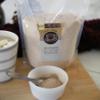 Kauffman Orchards Decaf French Vanilla Instant Cappuccino Hot Drink Mix, 5 Pound Bag view 2