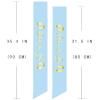Tamouvkit 2PCS, Mom and Dad to be Sash Set, Best Baby Shower Decorations Mother Father Gifts, Gender Reveal Party Boy Or Girl Neutral Twins (Light Blue - Gold) view 3