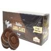 Prairie City Bakery Ooey Gooey Molten Lava Cake Individually Wrapped 3.2 Ounce Snack Cakes Pack of 6 (Fudge) view 1
