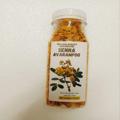 EZCARTER Avarampoo | Tarwar | Aavaram | Senna auriculata | Tangedu Flower Crushed, 100g