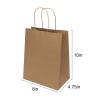 200 Pack 8x4.75x10 Inch Medium Brown Paper Bags with Handles Bulk, Joybe Kraft Paper Gift Bags for Birthday Party Favors Grocery Retail Shopping Business Goody Craft Blank Sacks (Plain Natural 200pcs) view 2