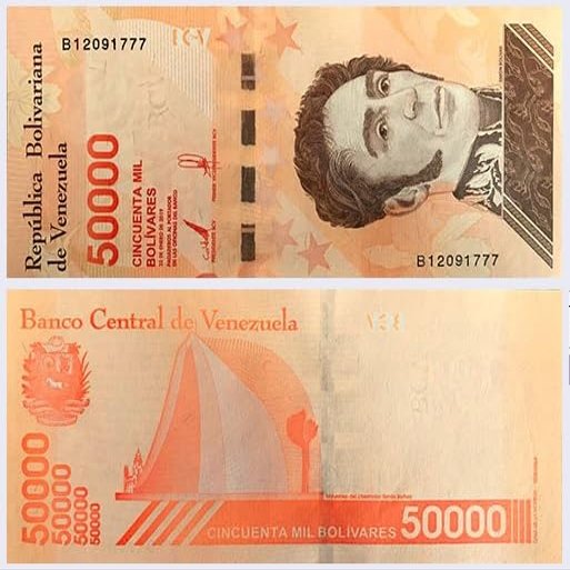 100 X 50,000 fifty thousand sovereign Bolivar - bundle 100 Pieces Banknote Set, 2019, UNC - Venezuela Collectible Banknotes