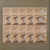 100 X 50,000 fifty thousand sovereign Bolivar - bundle 100 Pieces Banknote Set, 2019, UNC - Venezuela Collectible Banknotes view 2