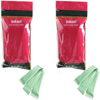 (Pack of 2) Rajasthan Diab-Hari Churna (Powder) (135gm) | 100% Safe & Pure Natural Ingredients - by pharmacylife