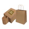 100 Pack 8x4.75x10 Inch Medium Brown Paper Bags with Handles Bulk, Joybe Kraft Paper Gift Bags for Birthday Party Favors Grocery Retail Shopping Business Goody Craft Blank Sacks (Plain Natural 100pcs) view 1