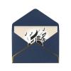 ZISHAK Music Note Radiant Gratitude Cards-Wedding,Friendship,Anniversary Greeting Cards For Moments That Matter view 1