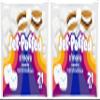 Jet-Puffed S'more Vanilla Marshmallows, 21 Oz (Pack of 2) view 1