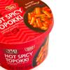[Dongwon] Intense Fiery Hot Spicy Korean Rice Cake Topokki | Popular Korean Street Food | Easy to Prepare | Bold and Flavorful Chewy Snack for Spice Enthusiasts (8 Bowls) view 2