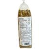 Bartolini Umbrian Lentils from Italy 17.6 oz. (500g) Premium Dry Lentils - Perfect for Soup - Green - Brown - Specialty Dried Lenticchie - Imported Umbria Whole - Italian Delicacies view 2