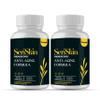 Seriskin New Advanced Formula Supplement - 2 Packs 60 Days Supply view 1