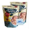 Seven Sundays Rise & Shine Mix Grain Free Keto Nut Granola Cereal 40 oz Total Bundlecat stick,pet view 1